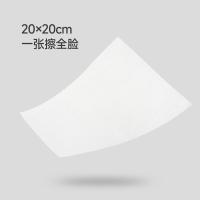 最生活 一次性洗脸巾 软包系列 A-1212 20cm*20cm*60片 (单位:包)