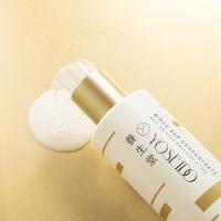 养生堂 浓缩桦树汁紧致乳 清爽修复 120g (单位:瓶)
