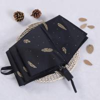 艾逸瑶选 晴雨伞 亚瑟轻羽 YS-1830 55*8K 100把/箱 (单位:把)