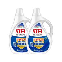 立白 除菌去渍洗衣液 水润铃兰 1.05kg*2 (单位:组) 白色