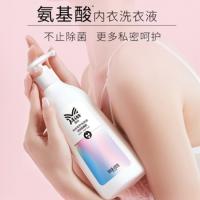 立白 内衣洗衣液 Miss蜜丝系列 480g (单位:瓶)