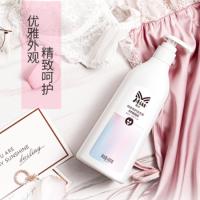 立白 内衣洗衣液 Miss蜜丝系列 480g (单位:瓶)