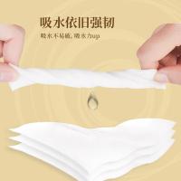 清风 原木纯品软包抽纸 金装系列 180*132mm*100抽/包*20包 (单位:箱)