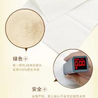 清风 原木纯品软包抽纸 金装系列 180*132mm*100抽/包*20包 (单位:箱)