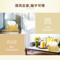清风 原木纯品软包抽纸 金装系列 180*132mm*100抽/包*20包 (单位:箱)