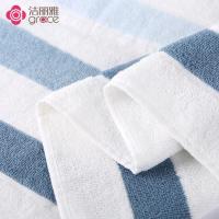 洁丽雅（Grace） 加长运动毛巾 6725 90*34cm (单位:条) 兰色