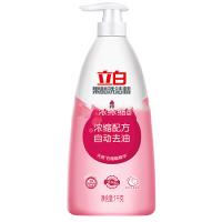 立白（Liby） 洗洁精 果醋 1kg (单位:瓶)