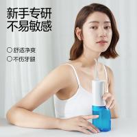 素士（SOOCAS） 冲牙器 便携式 W3pro 240ml (单位:个) 新旧版本随机发货 蓝色