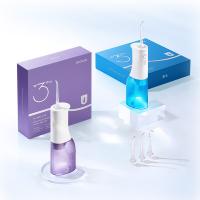 素士（SOOCAS） 冲牙器 便携式 W3pro 240ml (单位:个) 新旧版本随机发货 蓝色