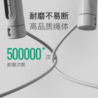 KEEP 计数跳绳 有绳+无绳大球款 绳长3m (单位:套) 冰川灰