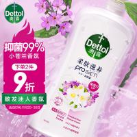 滴露（Dettol） 小苍兰与蜜梨香 沐浴露 950g 白色（单位：瓶）