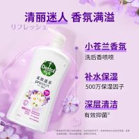 滴露（Dettol） 小苍兰与蜜梨香 沐浴露 950g 白色（单位：瓶）