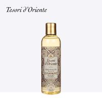 东方宝石（Tesori D’oriente） 荔枝果香 香氛沐浴油 250ml(单位：瓶)