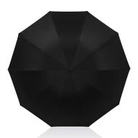 天堂伞 31125E独具一格 三折晴雨伞 64cm*10k （单位：把）颜色随机