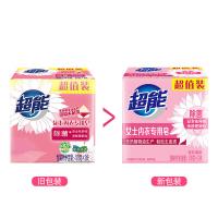 超能 茉莉清香 女士内衣专用皂 101克/块 2块/组(单位：组) 新老包装随机
