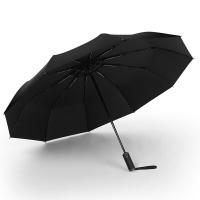 美度（MAYDU） M3015 全自动三折晴雨伞 58.5cm*10K（单位：把）颜色随机