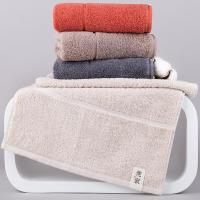 三利（SANLI）A类标准新疆棉花纯棉素色良品毛巾 34*76cm 4条/包（单位：包）颜色随机