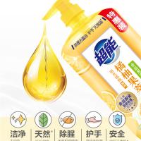 超能 橘柚果萃洗洁精 1.45kg*3瓶（单位：组）