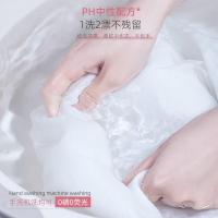 隆力奇 玫瑰香氛洗衣液 持久留香深层去污 1.1kg（单位：瓶）