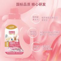 隆力奇 玫瑰香氛洗衣液 持久留香深层去污 1.1kg（单位：瓶）