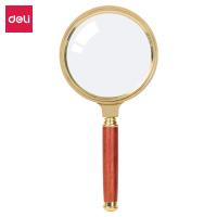 得力（deli） 9097 放大镜 直径70mm 金色 (单位:个)