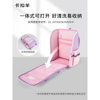 卡拉羊  CX2635 5维防下坠小学生4-6年级书包 22L 300*370*200mm （单位：个） 天蓝