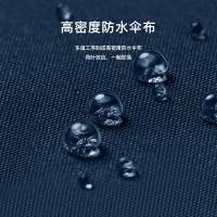 美度（MAYDU） M1153 三折晴雨伞 77cm*8k/135cm（单位：把）黑色