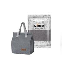 艾逸瑶选 SN-1806 逸出行臻味极简餐包 22.5x13x25.5cm（单位：个）