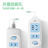 公牛（BULL） GN-612 单控二联插座 2位总控 1.8米 （单位：个）白色 新旧产品外观随机发货