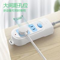 公牛（BULL） GN-612 单控二联插座 2位总控 1.8米 （单位：个）白色 新旧产品外观随机发货