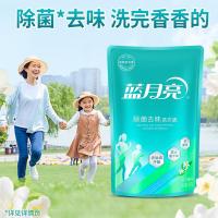 蓝月亮 除菌去味洗衣液 橙花香 500g（单位：袋）