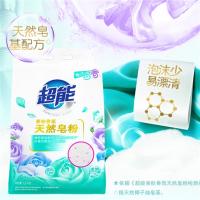 超能 亲肤香氛天然皂粉 1.6kg（单位:袋）