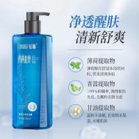 征服者（CONOUEROR） 清爽止痒 沐浴露 530ml 宝石蓝（单位：瓶）