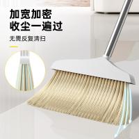 家杰优品 JJ-S106 扫把簸箕套装 24*23*75cm簸箕+30*91.5cm扫把 （单位：套）