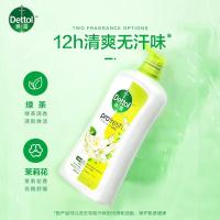 滴露（Dettol） 茉莉绿茶清香 沐浴露 950g 灰绿色（单位：瓶）