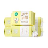 全棉时代 PPJ23700035 加厚奶黄包棉柔巾 145mm*200mm 70抽/包 6包/提 (单位: 提)