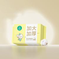 全棉时代 PPJ23700035 加厚奶黄包棉柔巾 145mm*200mm 70抽/包 6包/提 (单位: 提)