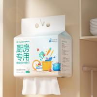 全棉时代 PPQ24700002 悬挂式厨房全棉柔巾 200*230mm 200抽/提 (单位: 提)