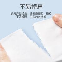 艾逸瑶选 AYYX018-6 抽纸 6包/提 170mm*120mm*300张（单位：提）