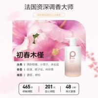 柏缇（POTE） 初春木槿 香氛沐浴露 475ml(单位：瓶)