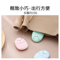 四万公里 SW7105 便携式香皂片 50片/盒 2盒/组(单位：组) 随机色