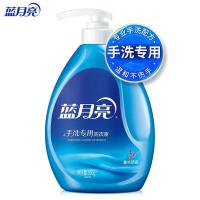 蓝月亮 手洗专用洗衣液 薰衣草香 500g 按压泵头（单位：瓶）