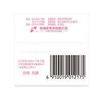 超能 专用洗衣皂  120g/块  （单位：块）