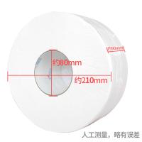 心相印（Mind Act Upon Mind） ZB012 卫生卷纸 3层150米12卷/箱 （单位:箱）