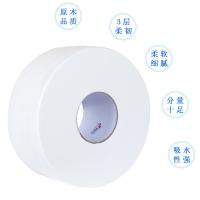 心相印（Mind Act Upon Mind） ZB012 卫生卷纸 3层150米12卷/箱 （单位:箱）