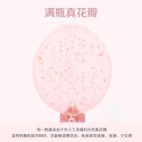蜜斯莉（MISS LILIY）樱花香氛花瓣沐浴露 750ml（单位：瓶）
