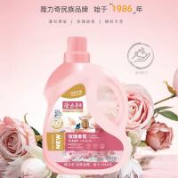 隆力奇 玫瑰香氛洗衣液 持久留香深层去污 2.1kg（单位：瓶）