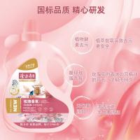 隆力奇 玫瑰香氛洗衣液 持久留香深层去污 2.1kg（单位：瓶）