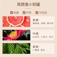 东方宝石（Tesori D’oriente） 山茶花香 日式风情沐浴乳 500ml(单位：瓶)