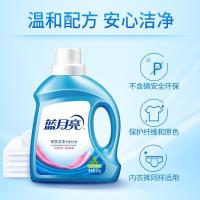 蓝月亮 深层洁净洗衣液 自然清香 2kg（单位：瓶）